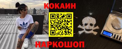 сатива Ачхой-Мартан