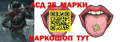 каннабис Баксан