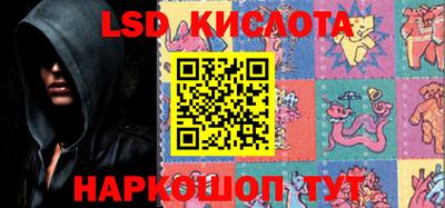 каннабис Баксан
