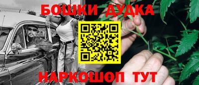 каннабис Баксан
