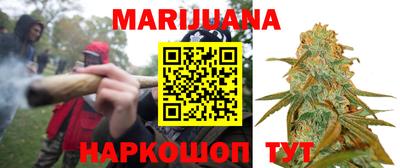 хмурый Аша