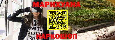 сатива Ачхой-Мартан
