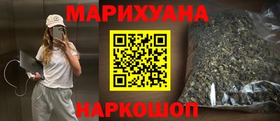 каннабис Баксан