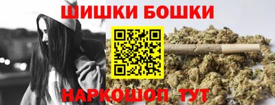 хмурый Аша