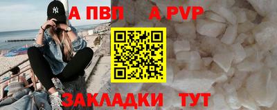 хмурый Аша