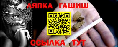 каннабис Баксан