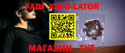 каннабис Баксан