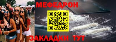 хмурый Аша