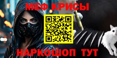 хмурый Аша