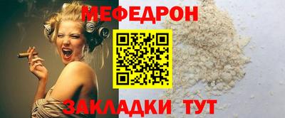 хмурый Аша